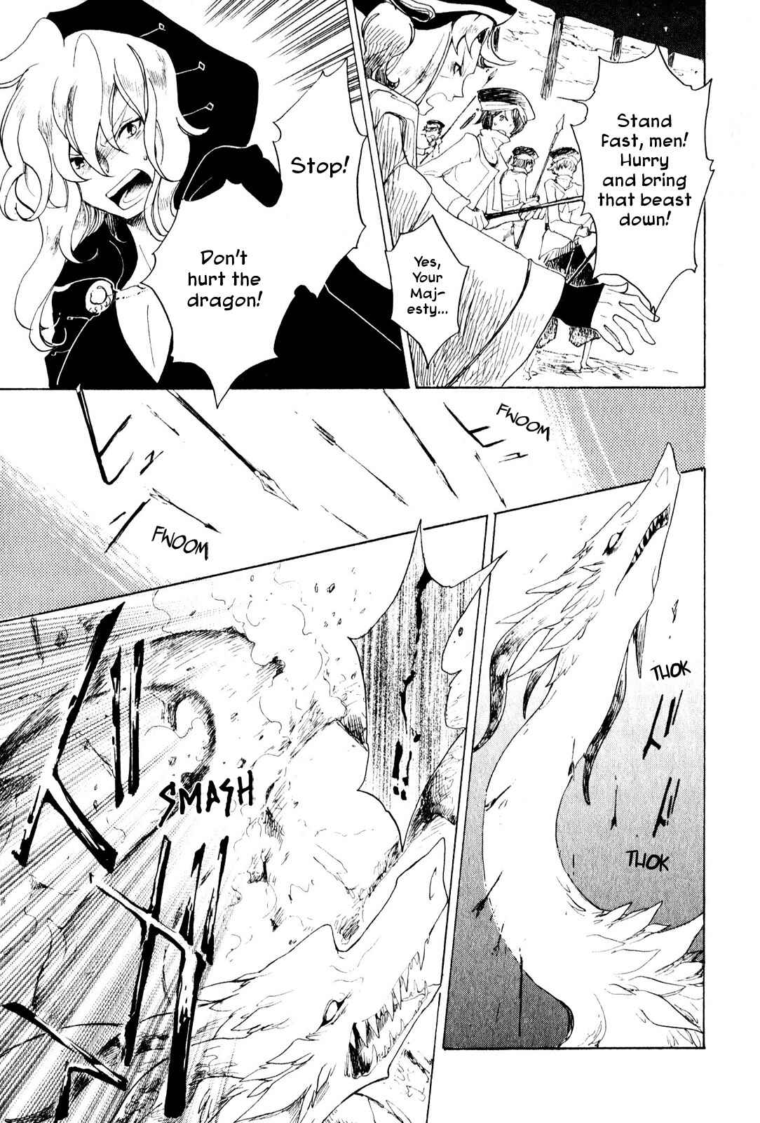 Page 9 Chapter 9 Jauhara Lailah