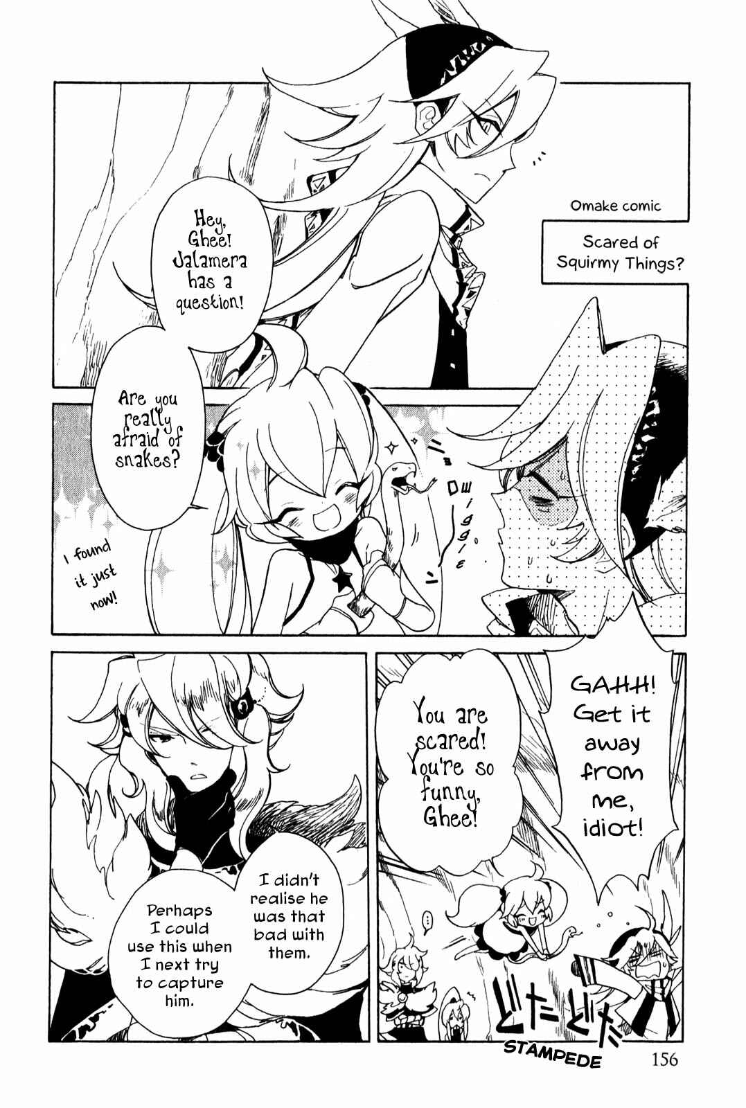 Page 1 Chapter 4.5 Jauhara Lailah