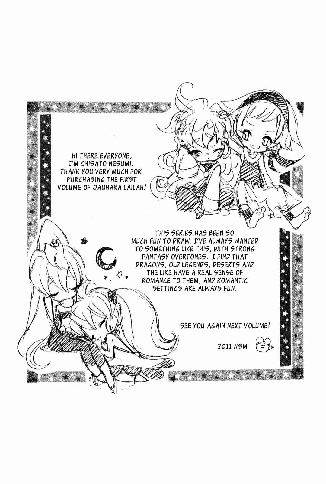Page 4 Chapter 4.5 Jauhara Lailah