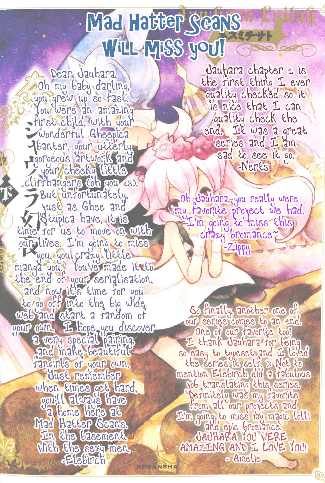 Page 4 Chapter 9.5 Jauhara Lailah