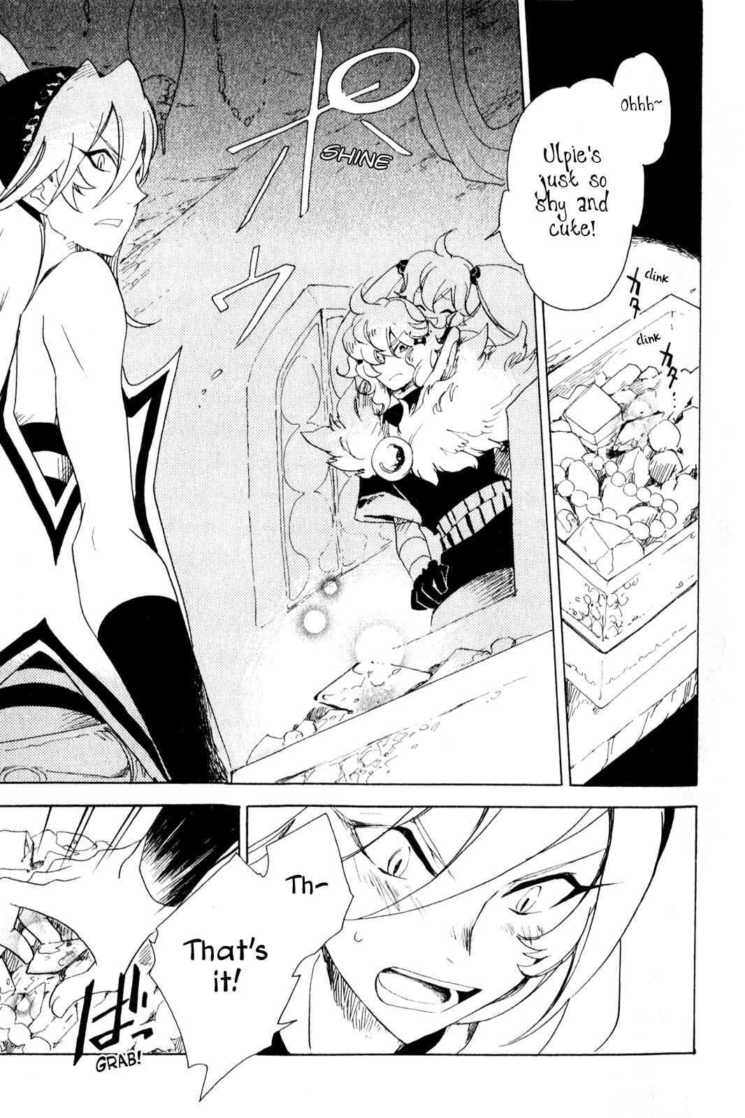 Page 11 Chapter 3 Jauhara Lailah