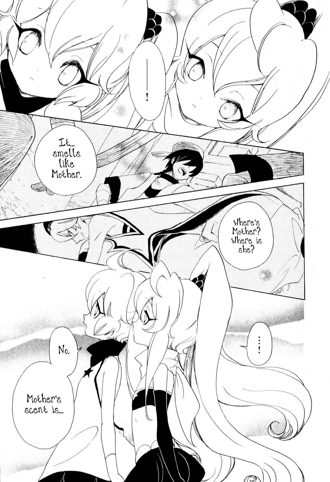 Page 13 Chapter 3 Jauhara Lailah