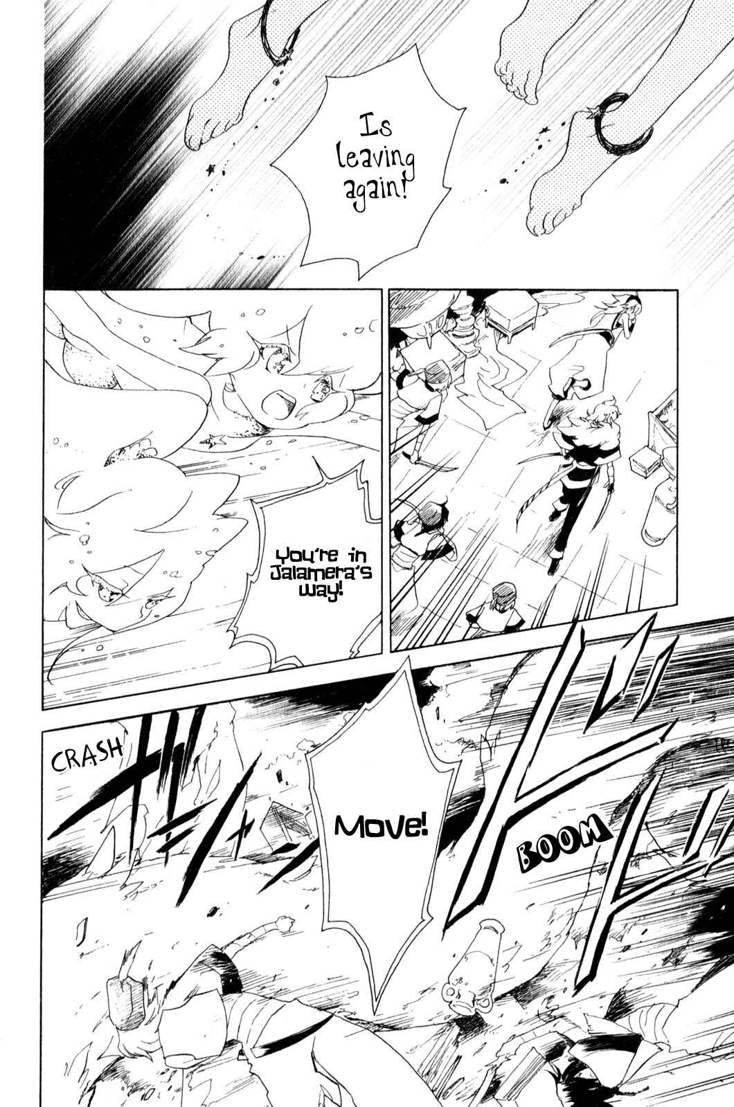 Page 14 Chapter 3 Jauhara Lailah