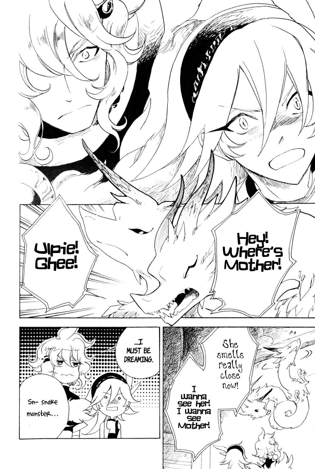 Page 17 Chapter 3 Jauhara Lailah