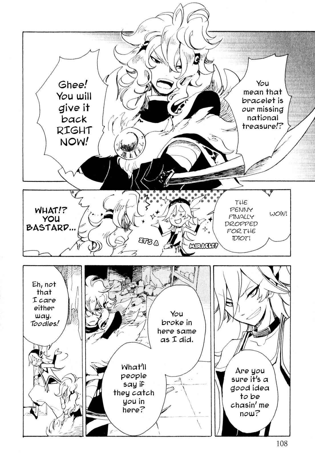 Page 25 Chapter 3 Jauhara Lailah