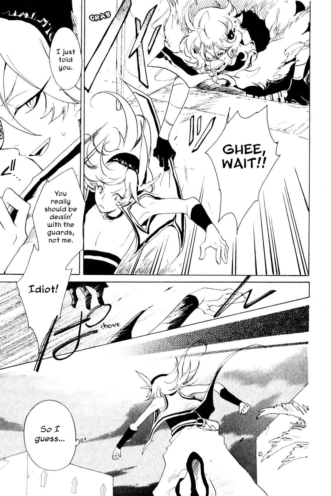 Page 26 Chapter 3 Jauhara Lailah