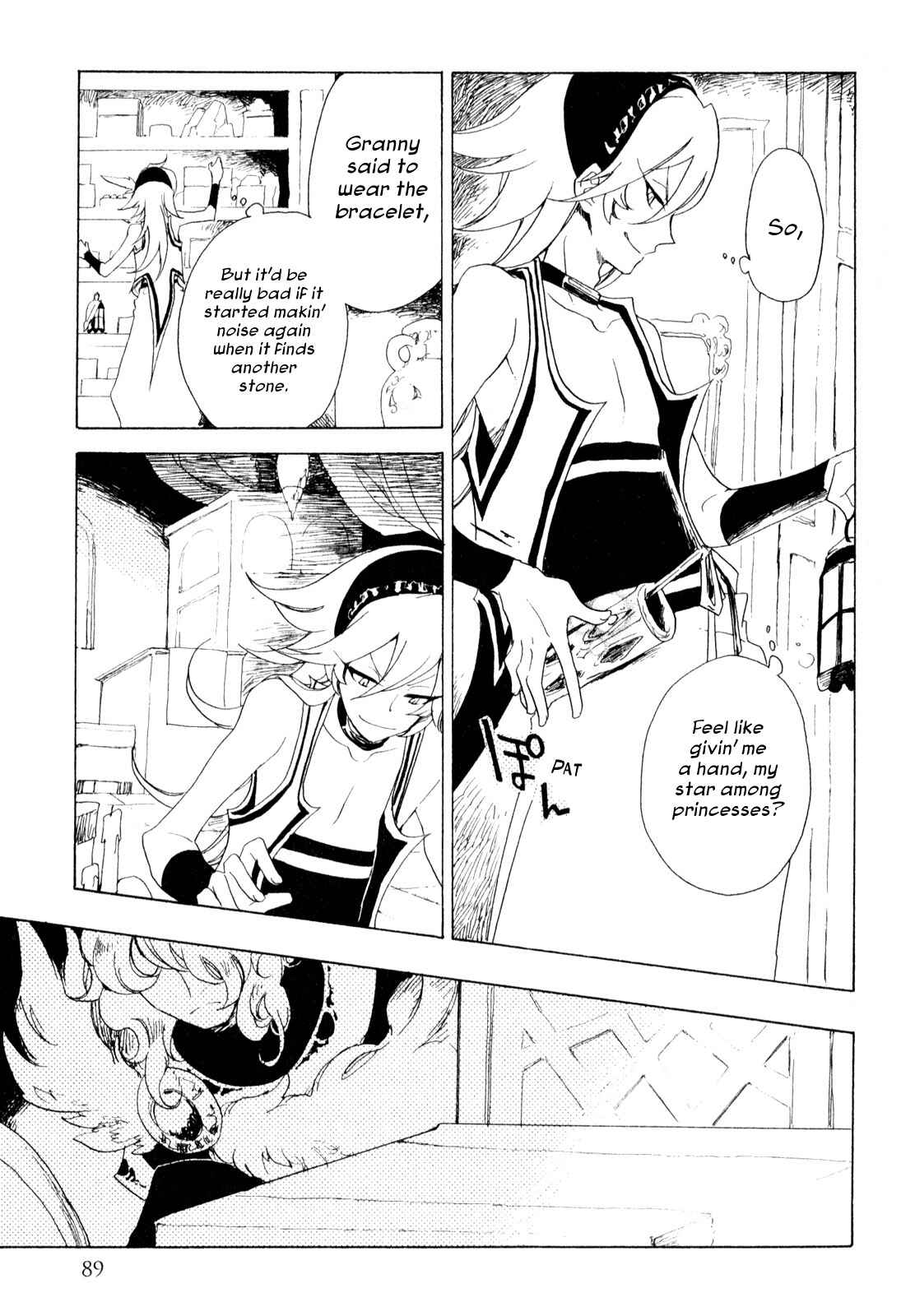 Page 7 Chapter 3 Jauhara Lailah