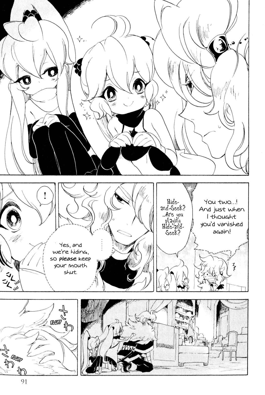 Page 9 Chapter 3 Jauhara Lailah