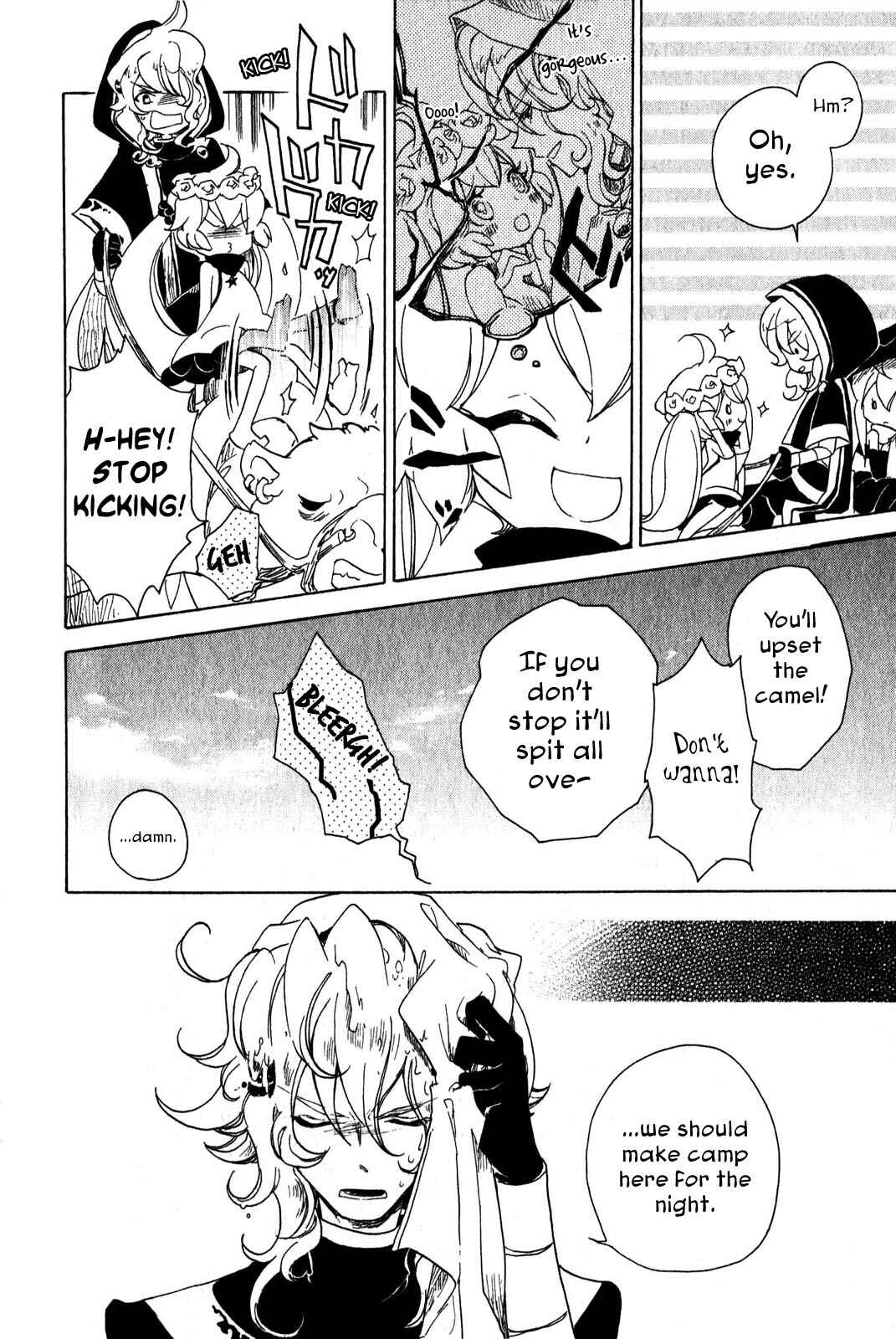 Page 13 Chapter 5 Jauhara Lailah