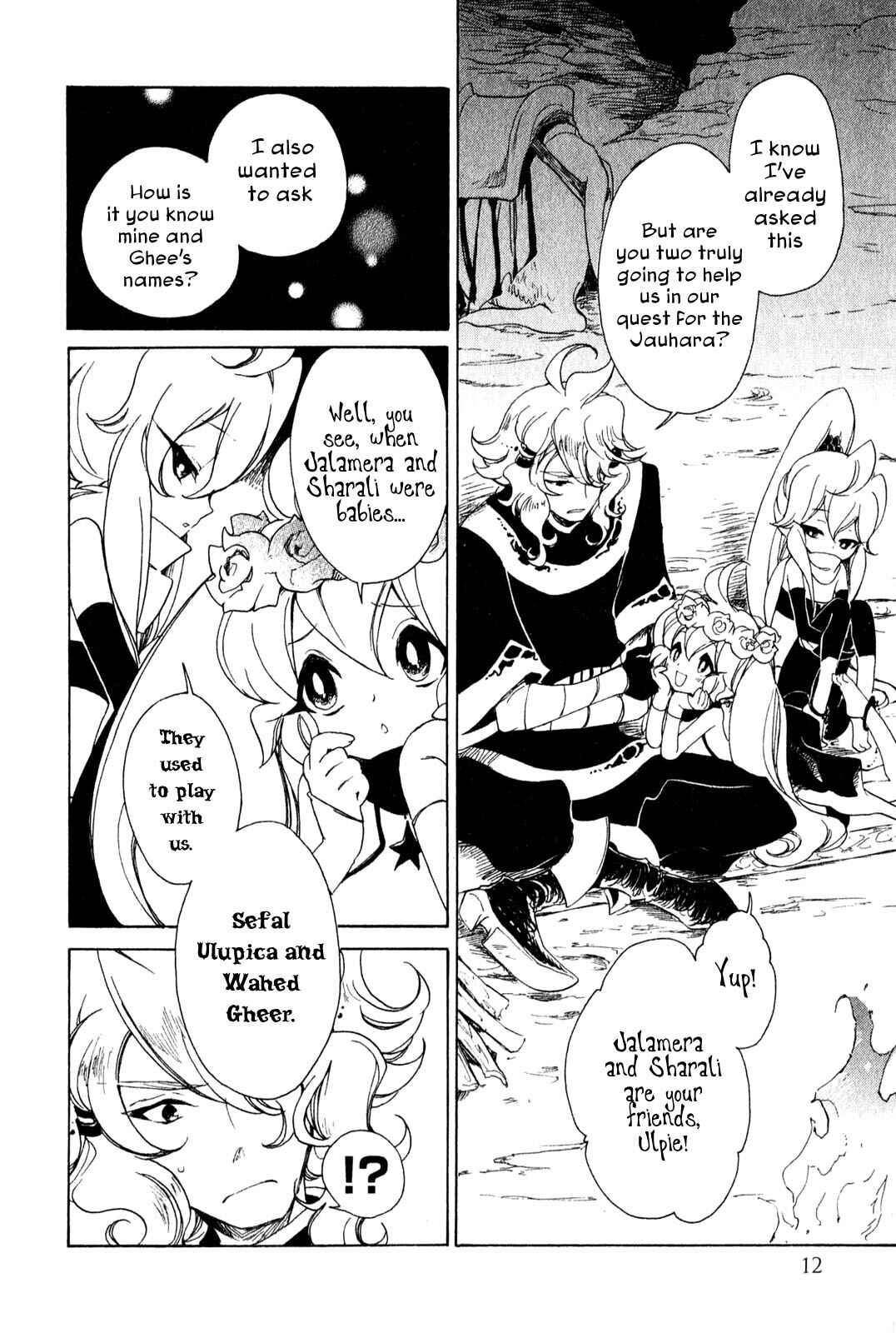 Page 15 Chapter 5 Jauhara Lailah