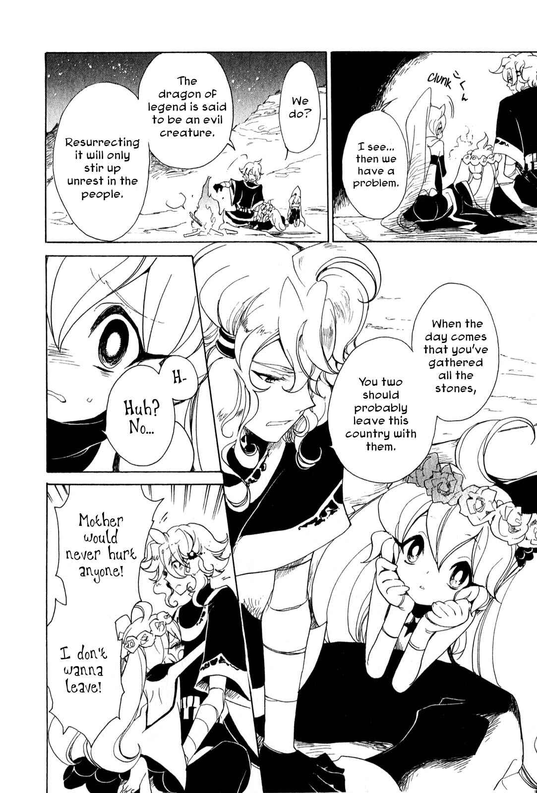Page 17 Chapter 5 Jauhara Lailah