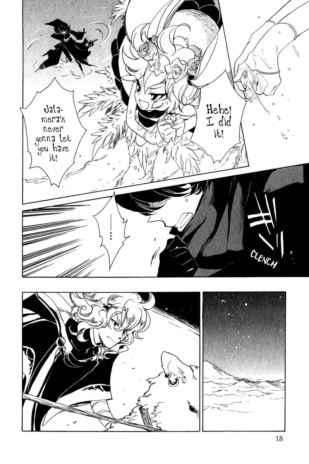 Page 21 Chapter 5 Jauhara Lailah