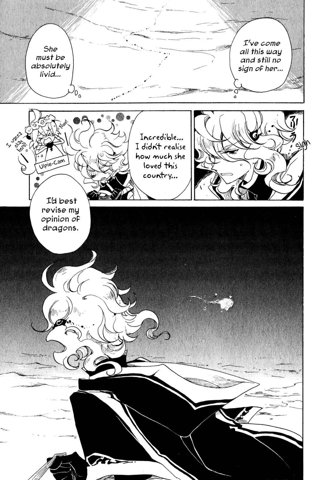 Page 22 Chapter 5 Jauhara Lailah