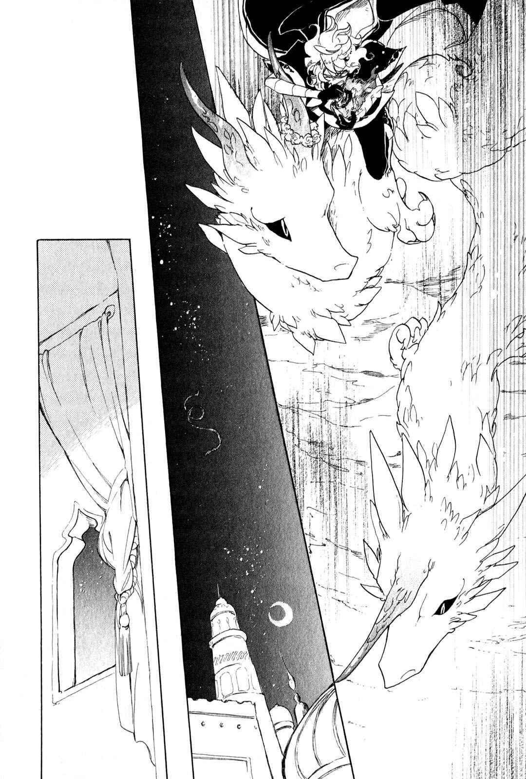 Page 29 Chapter 5 Jauhara Lailah