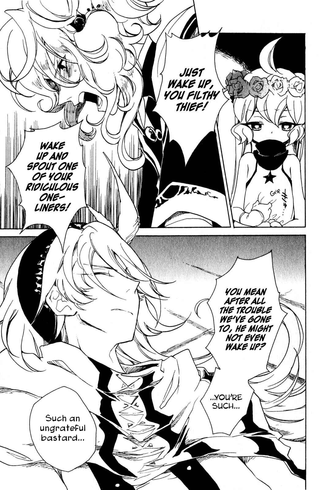 Page 32 Chapter 5 Jauhara Lailah