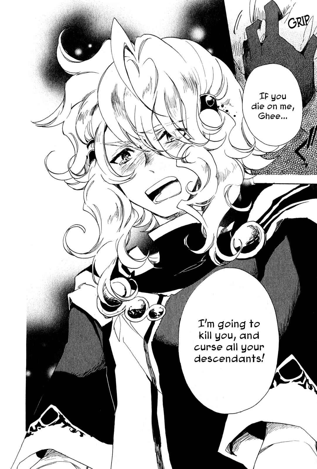 Page 33 Chapter 5 Jauhara Lailah