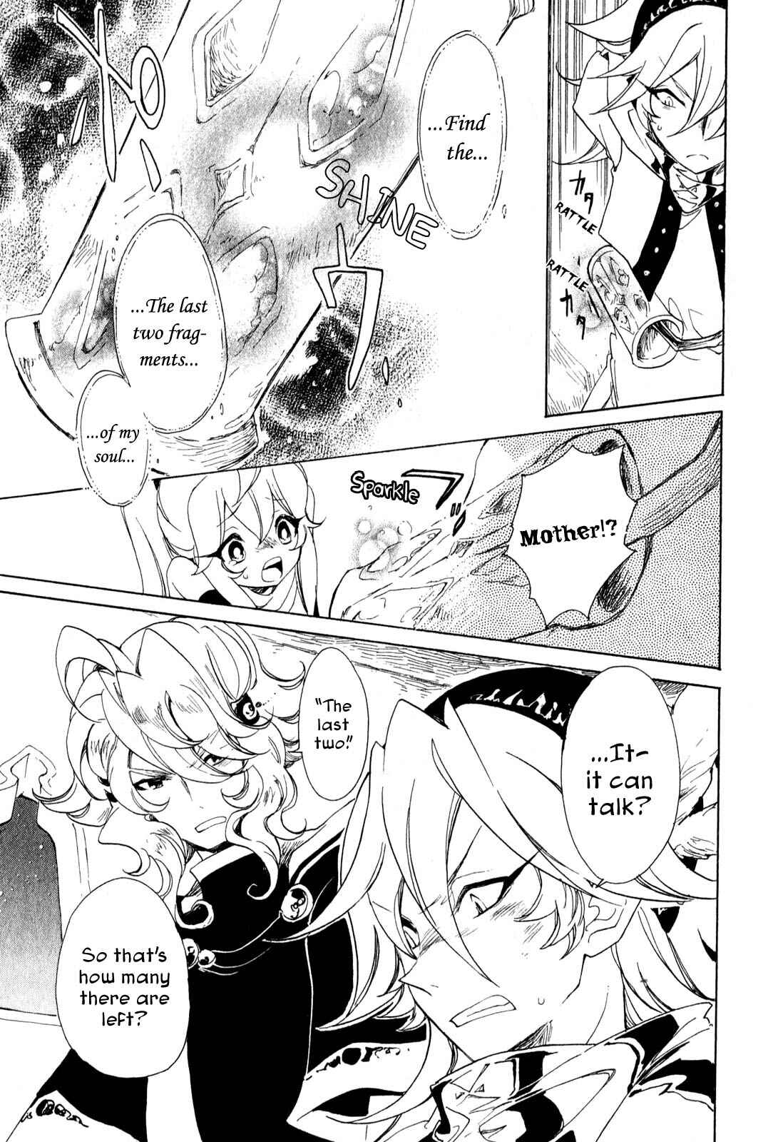 Page 38 Chapter 5 Jauhara Lailah