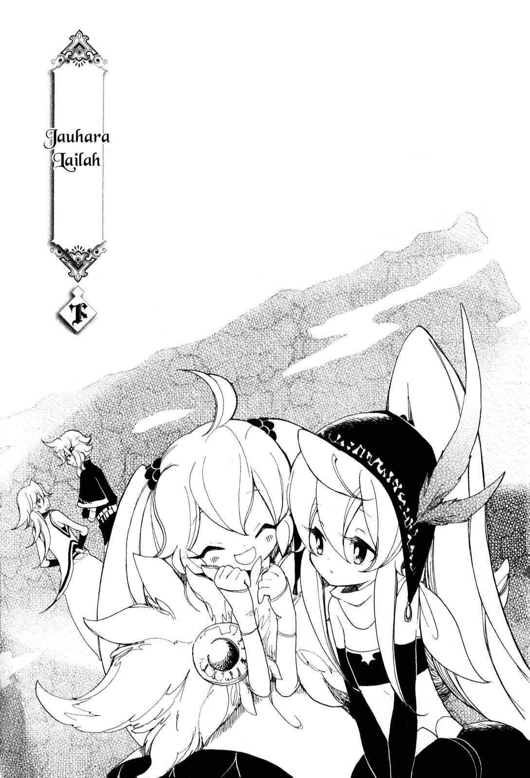 Page 6 Chapter 5 Jauhara Lailah