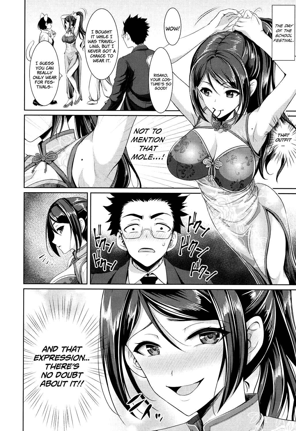 Page 4 Chapter 2 Chinax