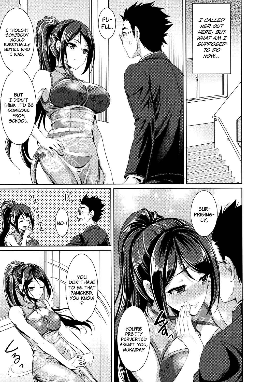 Page 5 Chapter 2 Chinax