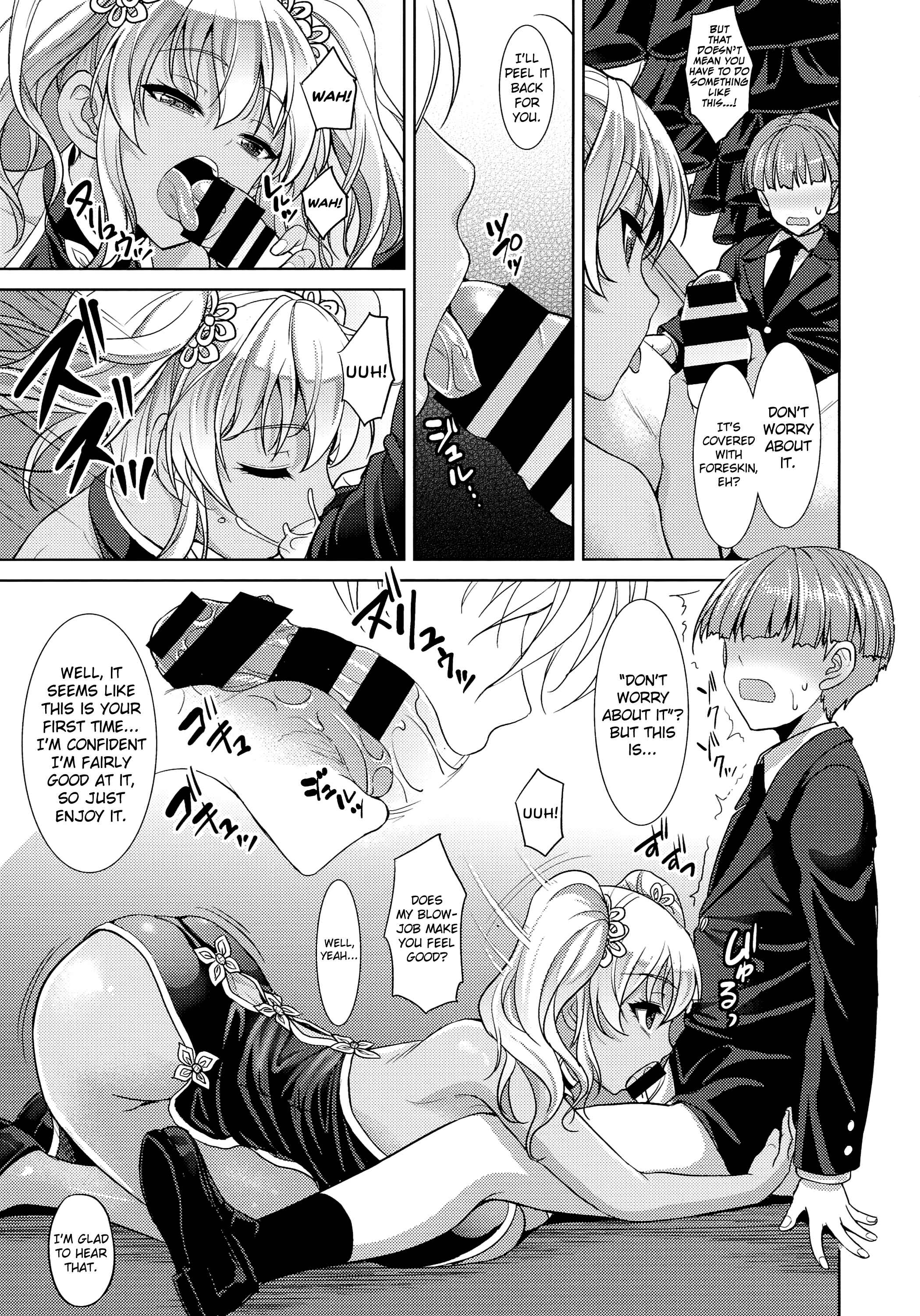 Page 9 Chapter 3 Chinax