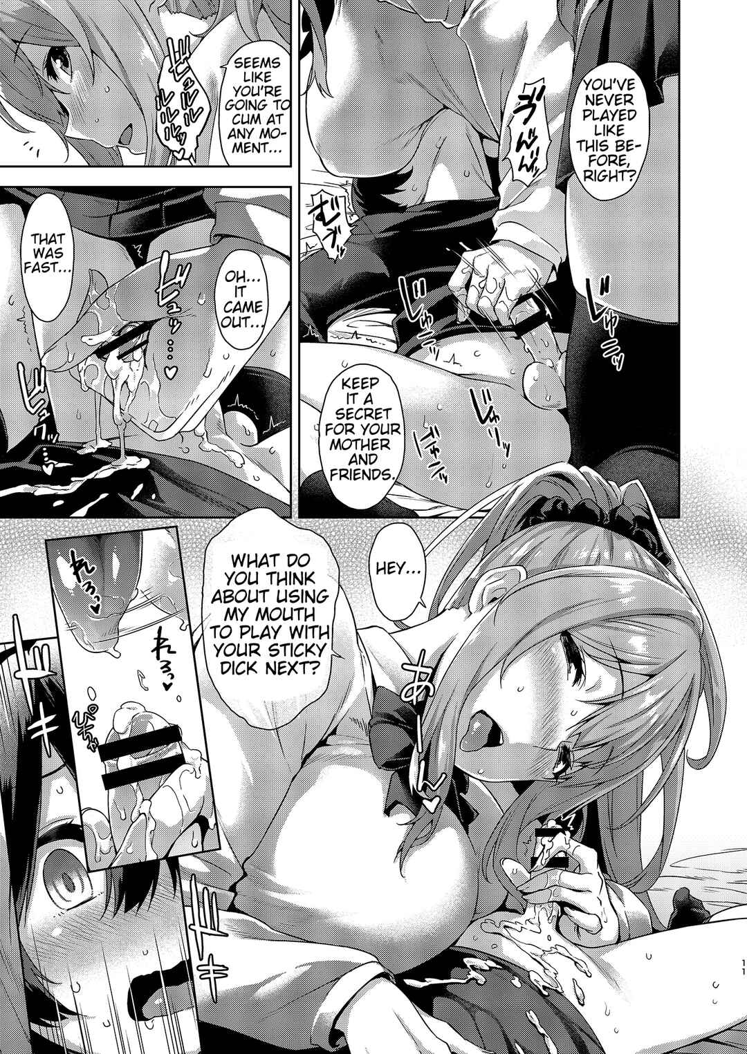 Page 11 Chapter Unknown_1db6 Boku Nerai no Onee-san