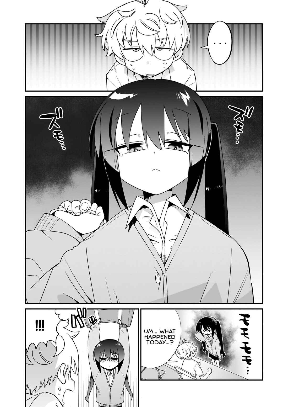 Page 3 Chapter 5 Chiriko-senpai wa Tamatteiru.