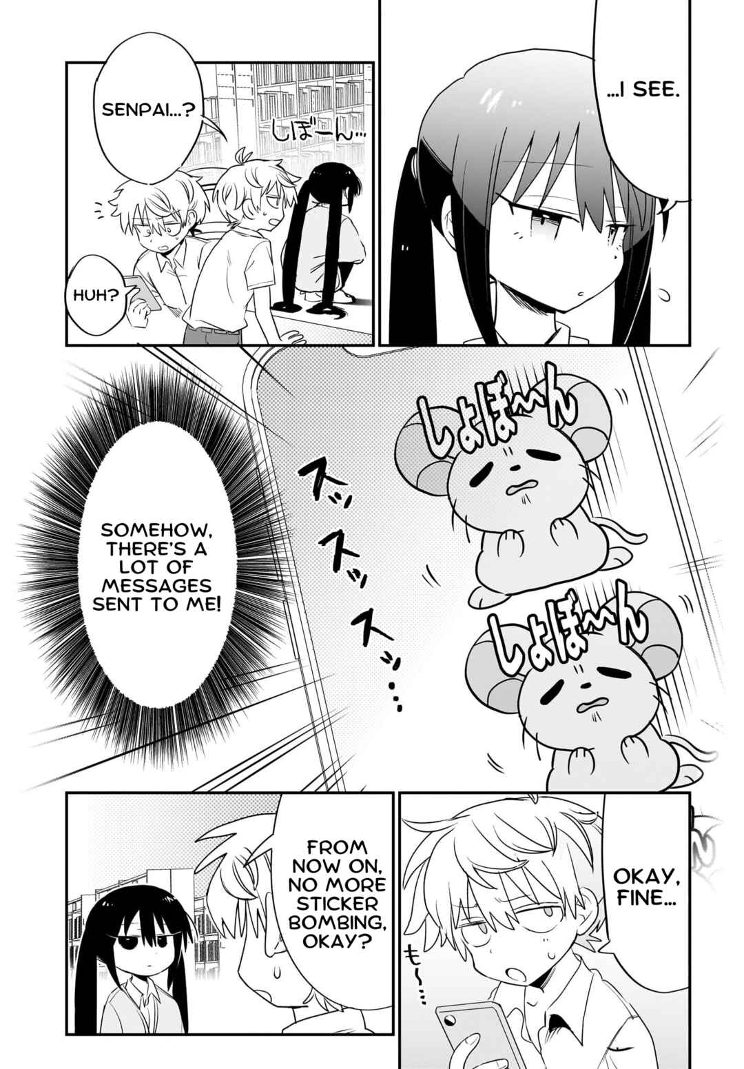Page 13 Chapter 4 Chiriko-senpai wa Tamatteiru.