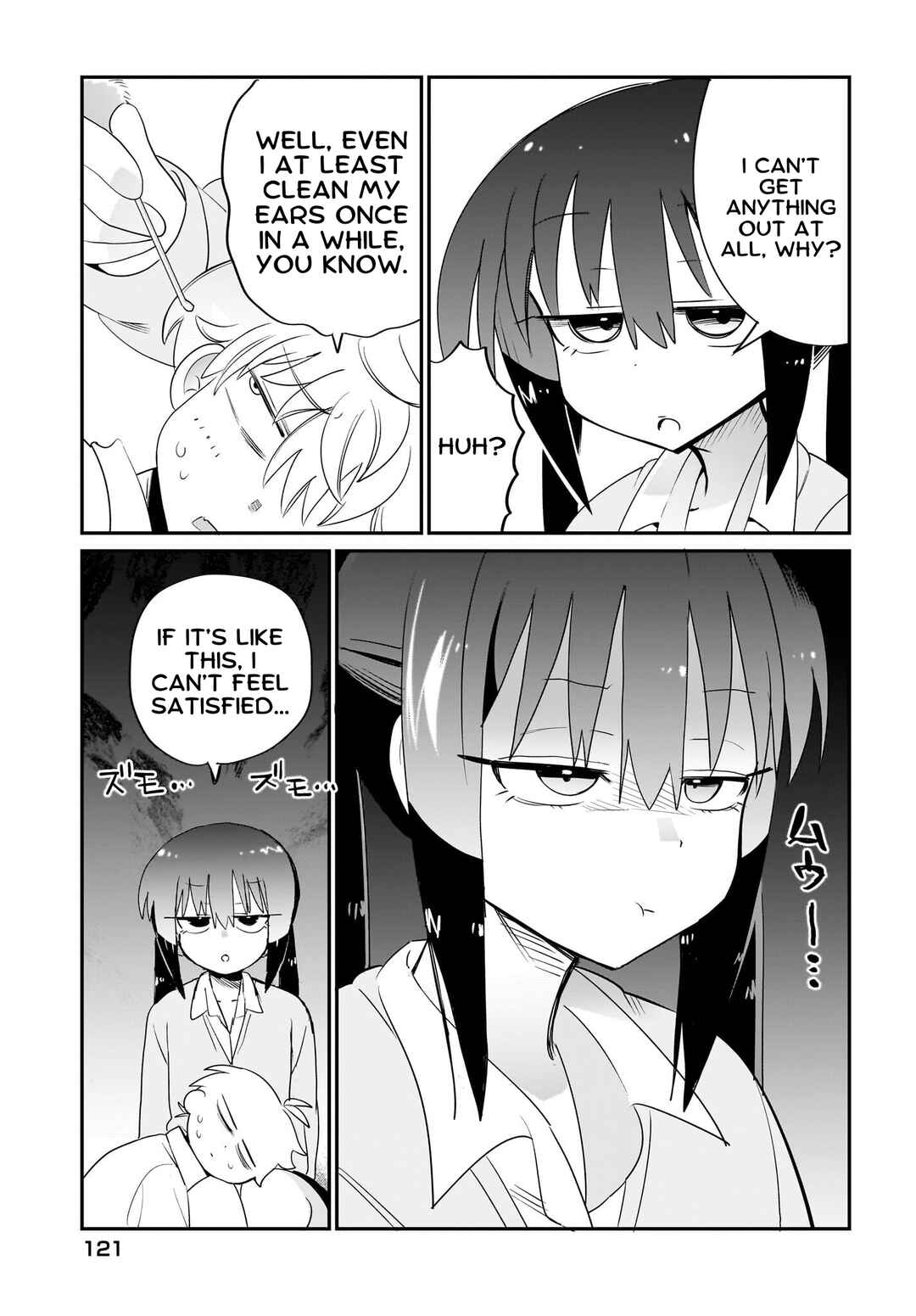 Page 15 Chapter 7 Chiriko-senpai wa Tamatteiru.