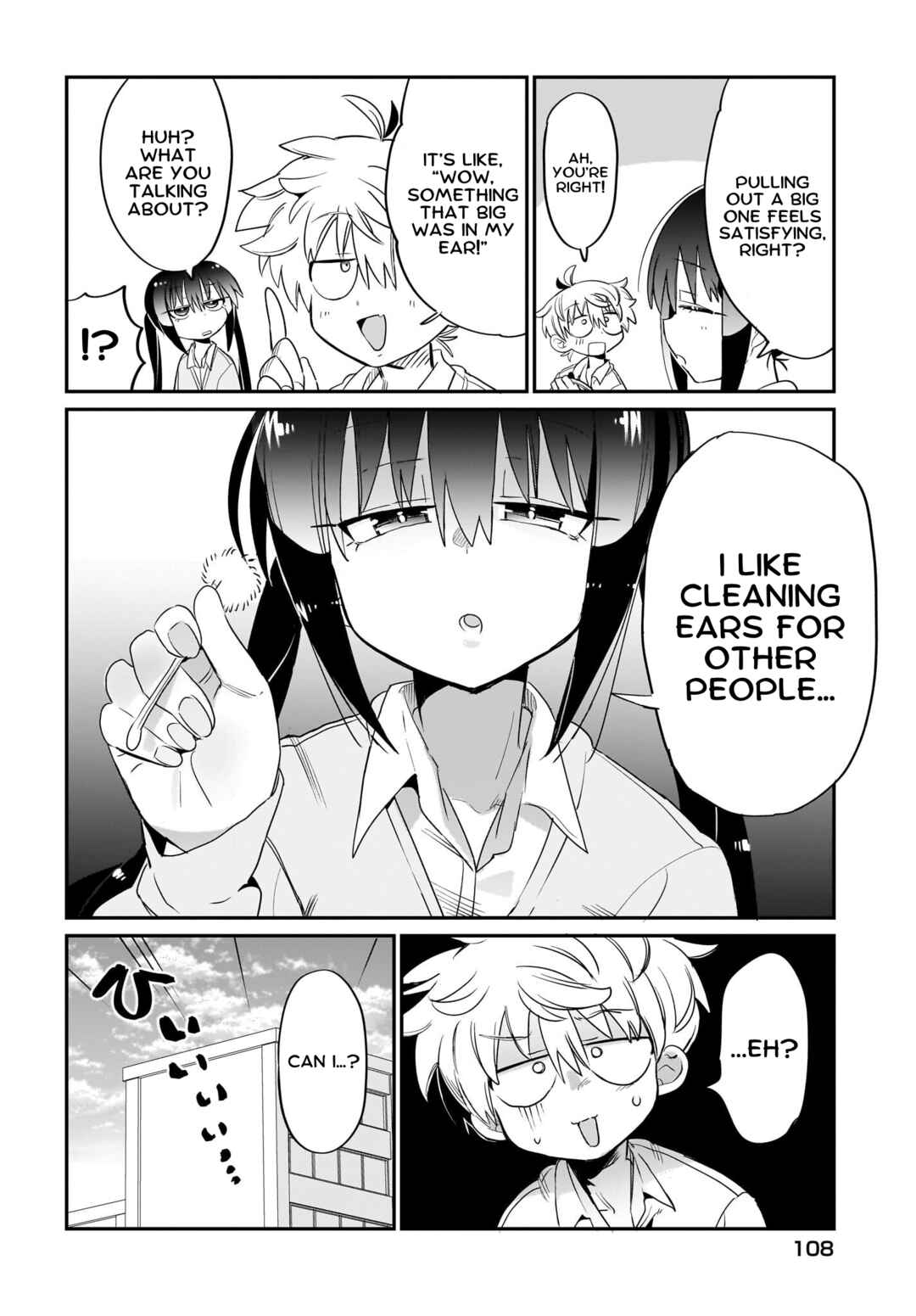 Page 2 Chapter 7 Chiriko-senpai wa Tamatteiru.