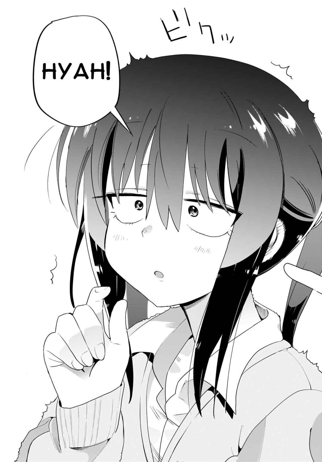 Page 20 Chapter 7 Chiriko-senpai wa Tamatteiru.