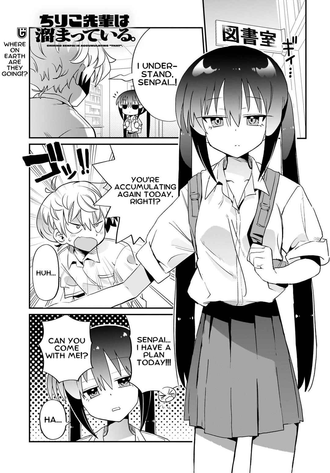 Page 1 Chapter 6 Chiriko-senpai wa Tamatteiru.