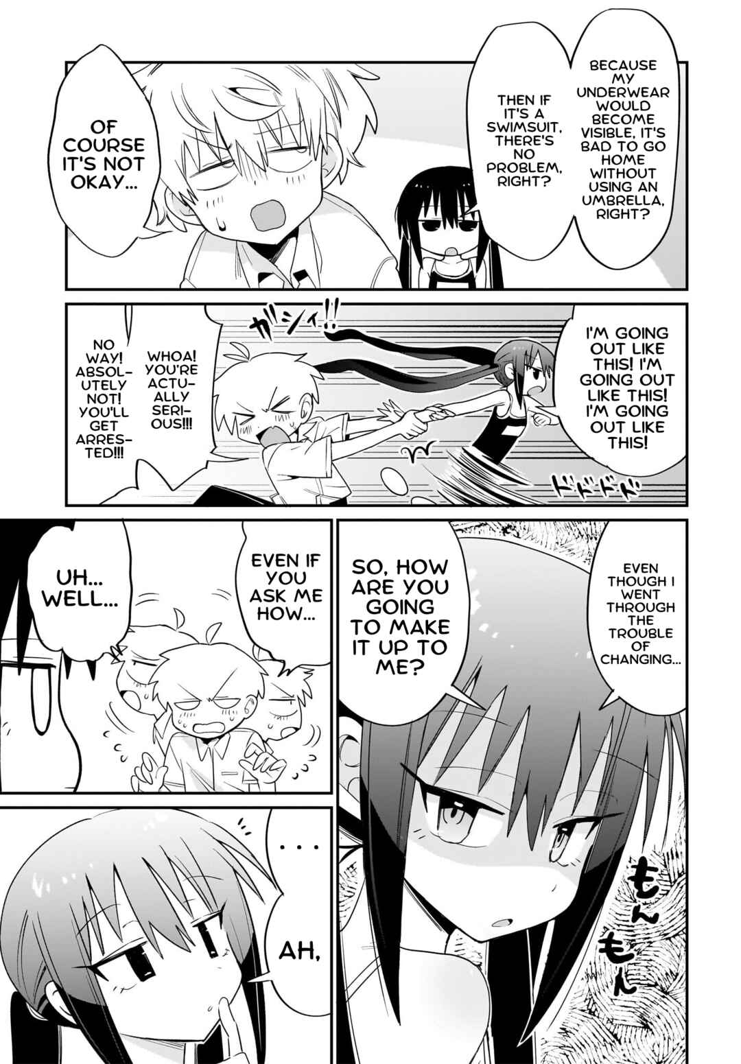 Page 15 Chapter 3 Chiriko-senpai wa Tamatteiru.