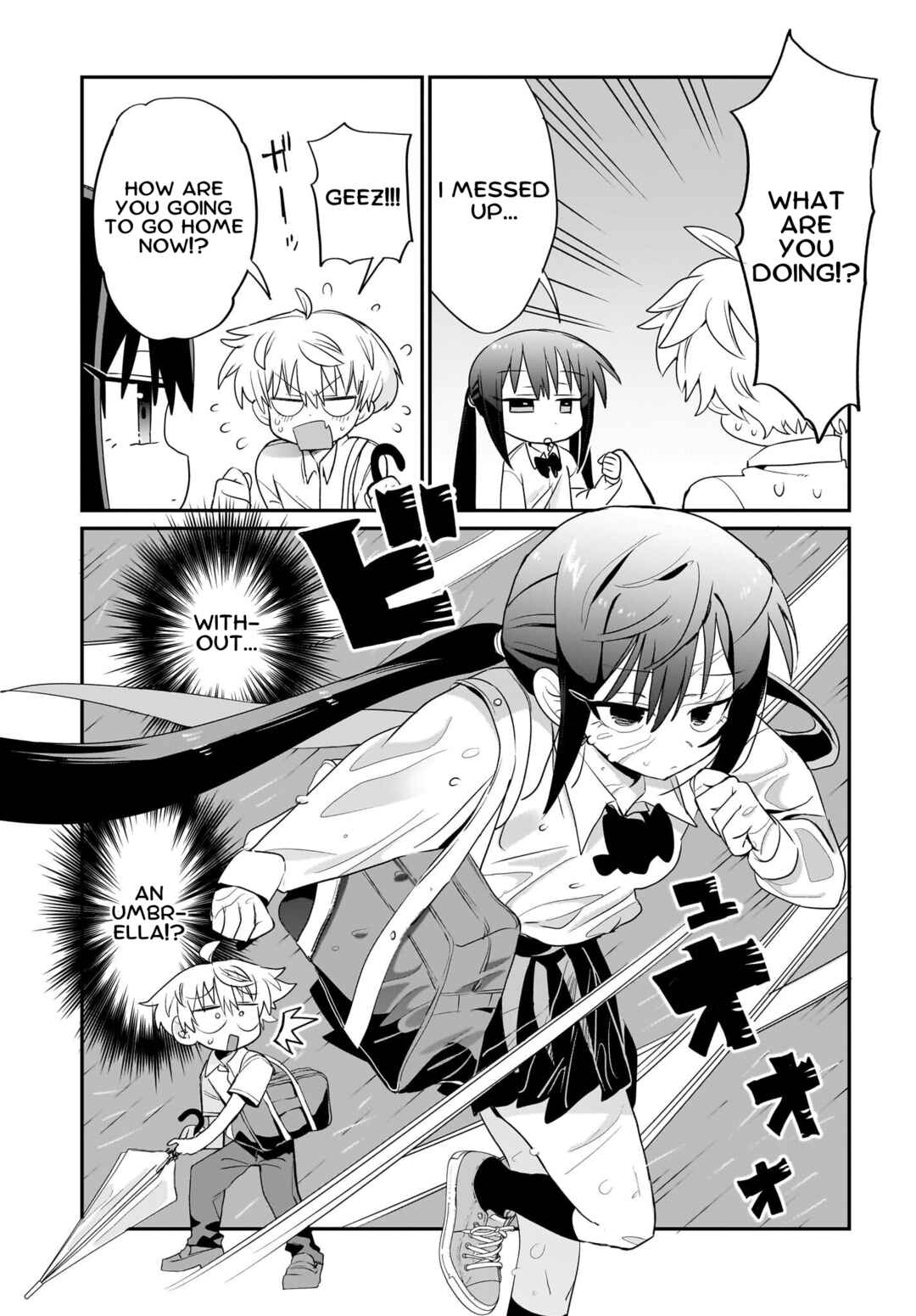 Page 7 Chapter 3 Chiriko-senpai wa Tamatteiru.
