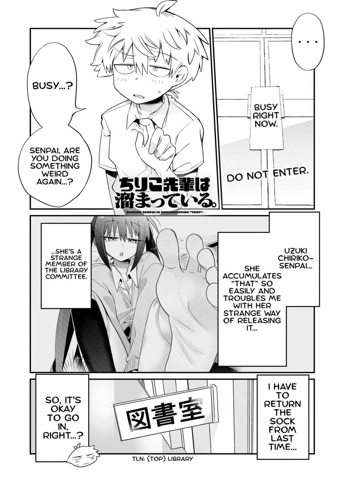 Page 1 Chapter 2 Chiriko-senpai wa Tamatteiru.