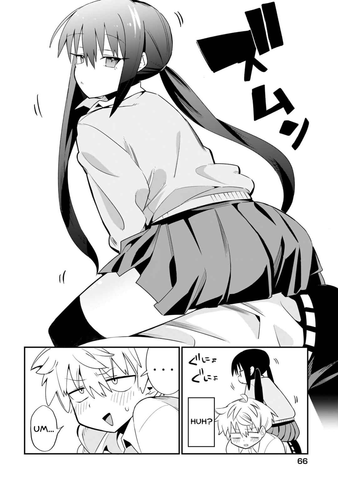 Page 10 Chapter 2 Chiriko-senpai wa Tamatteiru.