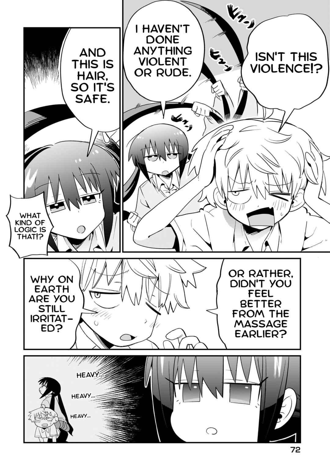Page 16 Chapter 2 Chiriko-senpai wa Tamatteiru.