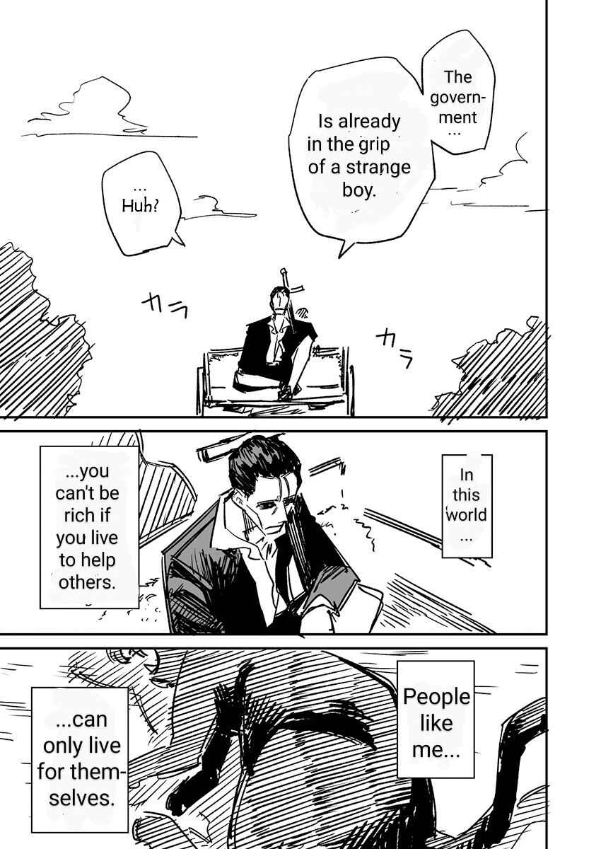 Page 5 Chapter 46 Arrogant Slave