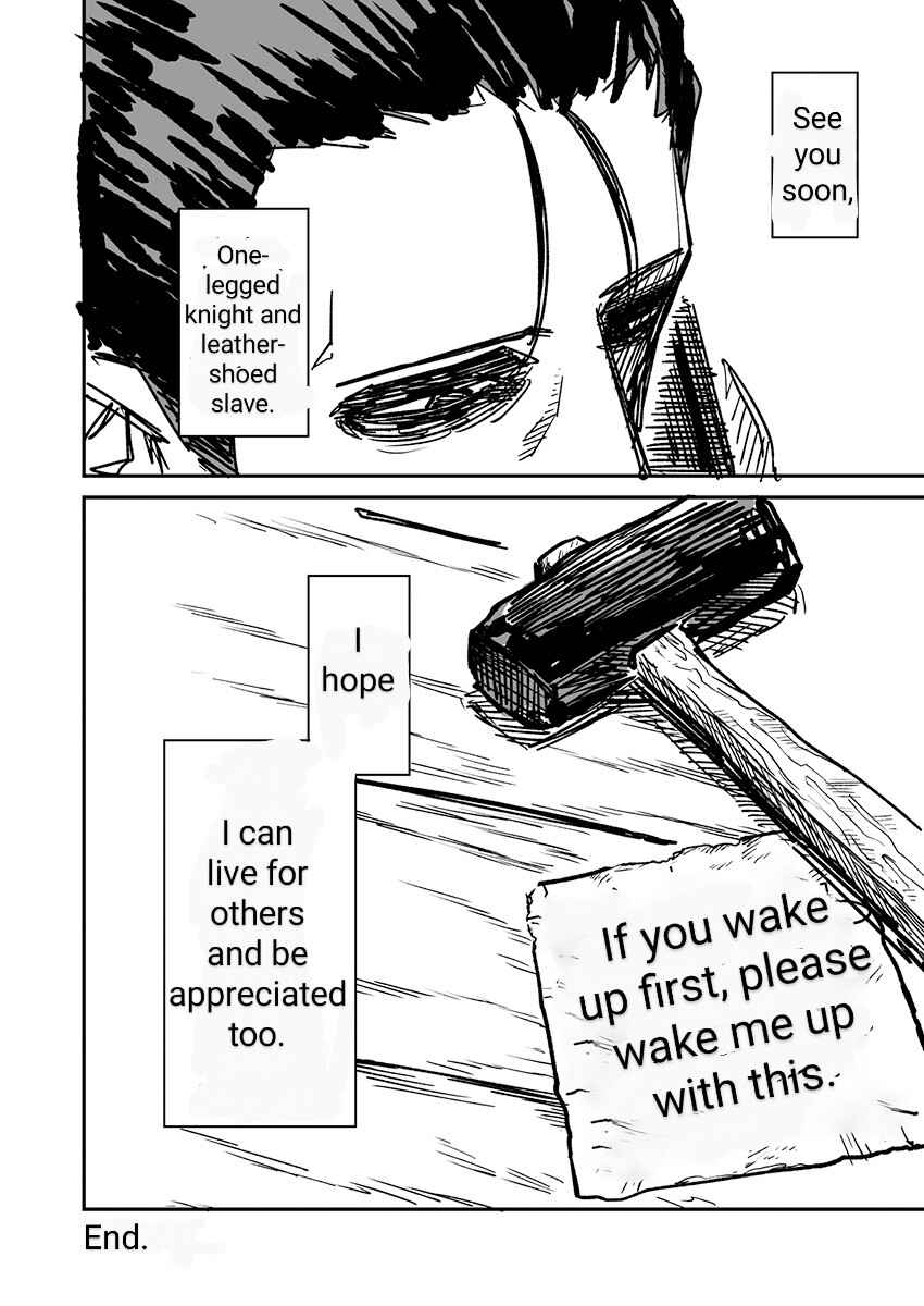Page 6 Chapter 46 Arrogant Slave
