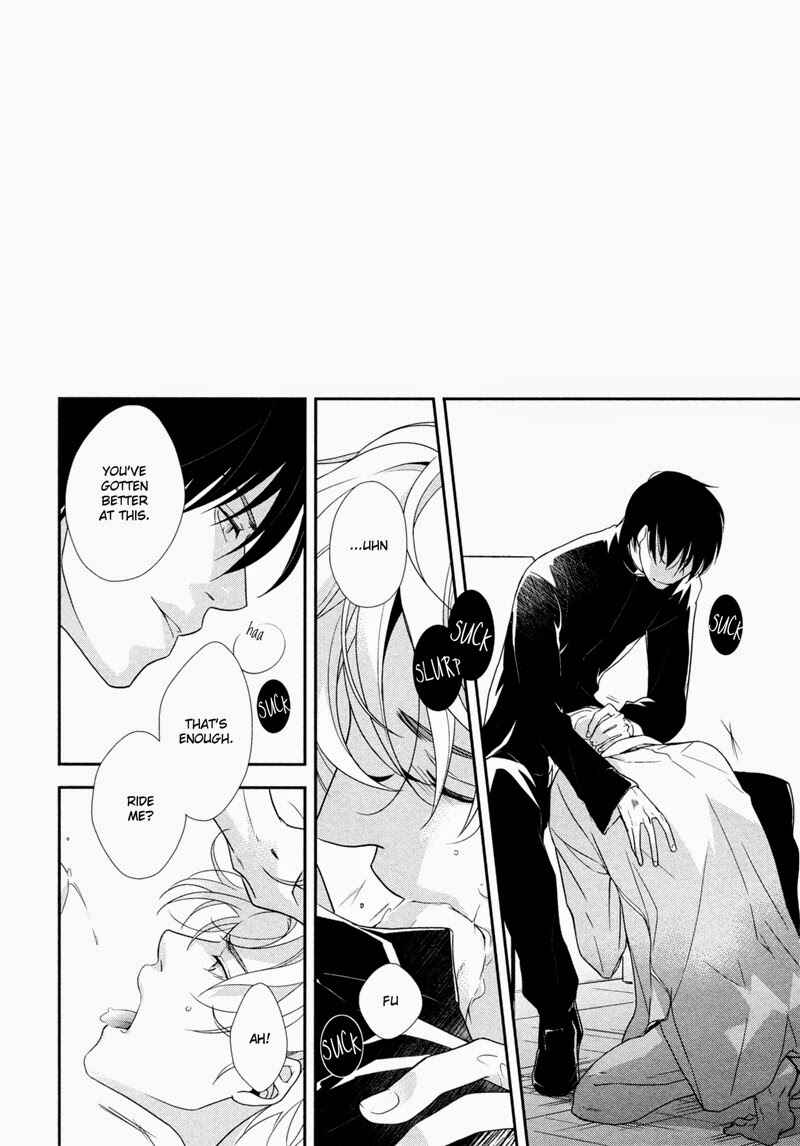Page 11 Chapter Unknown_2219 Durarara!! - Aka Tsuyu (Doujinshi)