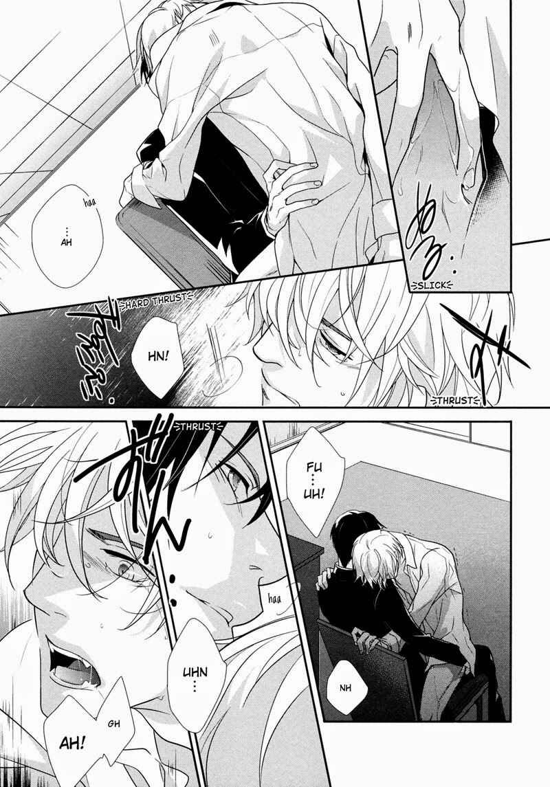 Page 12 Chapter Unknown_2219 Durarara!! - Aka Tsuyu (Doujinshi)