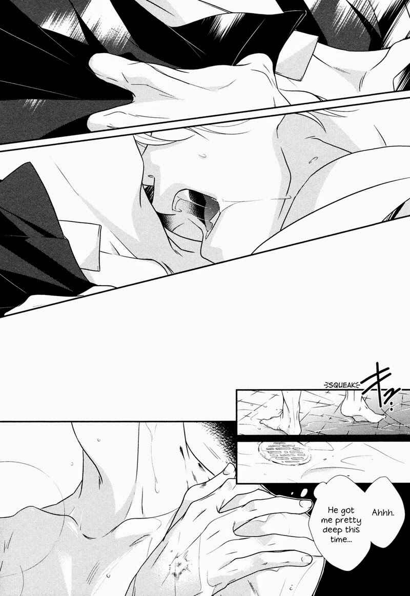 Page 14 Chapter Unknown_2219 Durarara!! - Aka Tsuyu (Doujinshi)