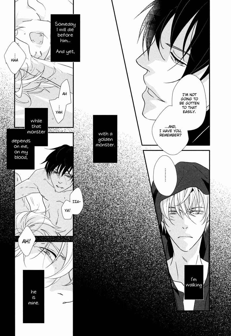Page 21 Chapter Unknown_2219 Durarara!! - Aka Tsuyu (Doujinshi)