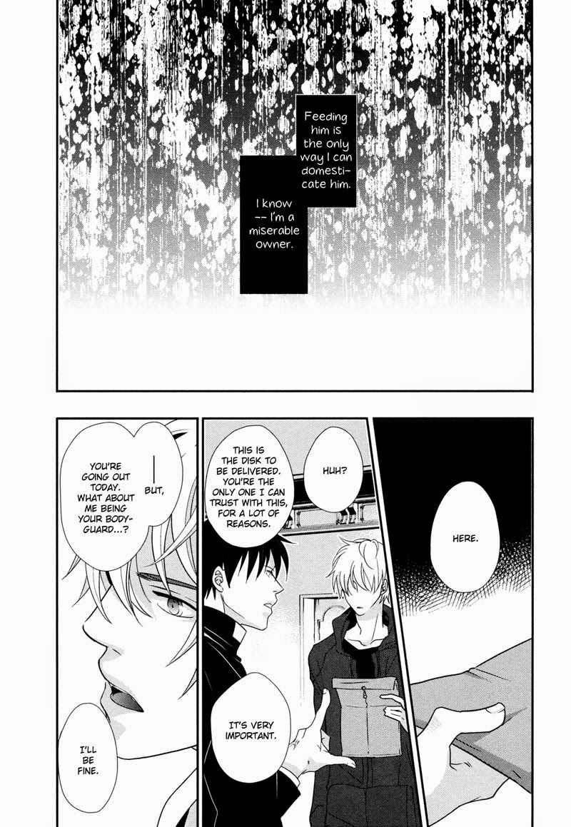 Page 24 Chapter Unknown_2219 Durarara!! - Aka Tsuyu (Doujinshi)