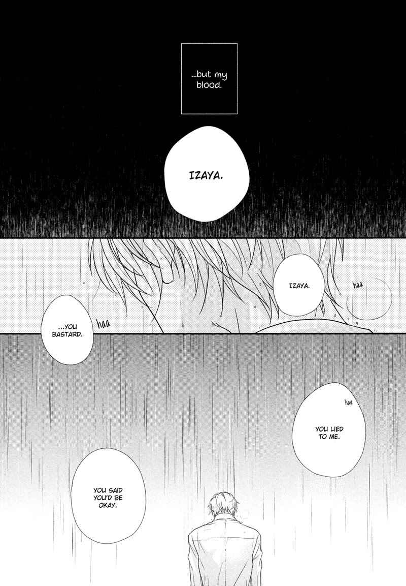 Page 26 Chapter Unknown_2219 Durarara!! - Aka Tsuyu (Doujinshi)