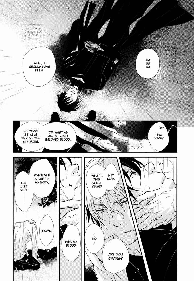 Page 27 Chapter Unknown_2219 Durarara!! - Aka Tsuyu (Doujinshi)