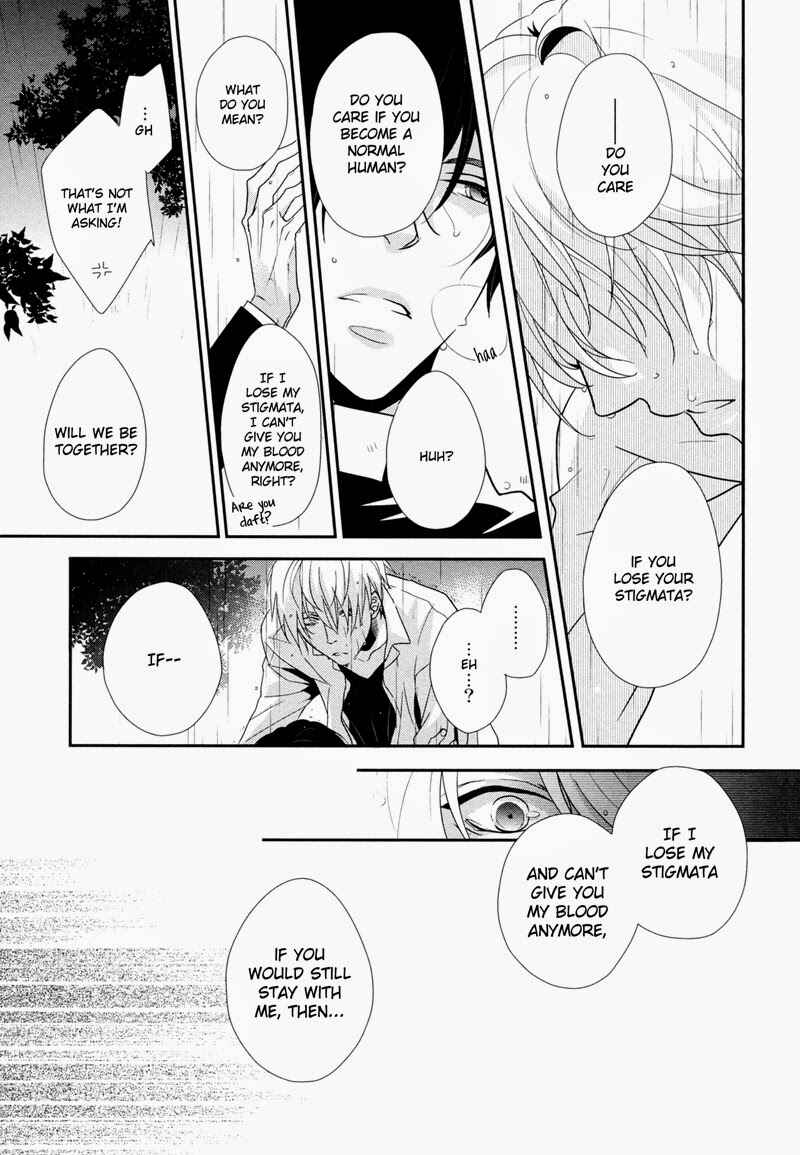 Page 28 Chapter Unknown_2219 Durarara!! - Aka Tsuyu (Doujinshi)