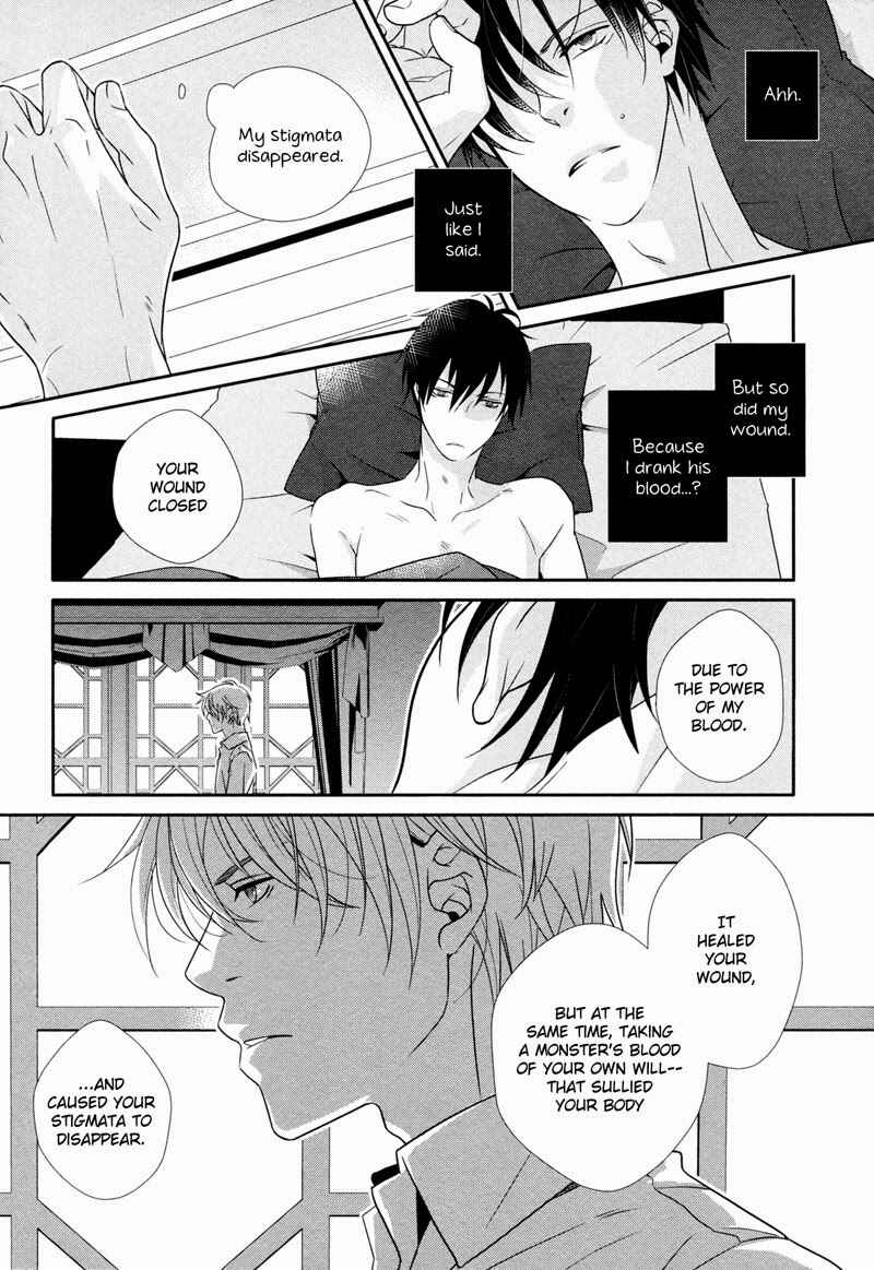 Page 31 Chapter Unknown_2219 Durarara!! - Aka Tsuyu (Doujinshi)