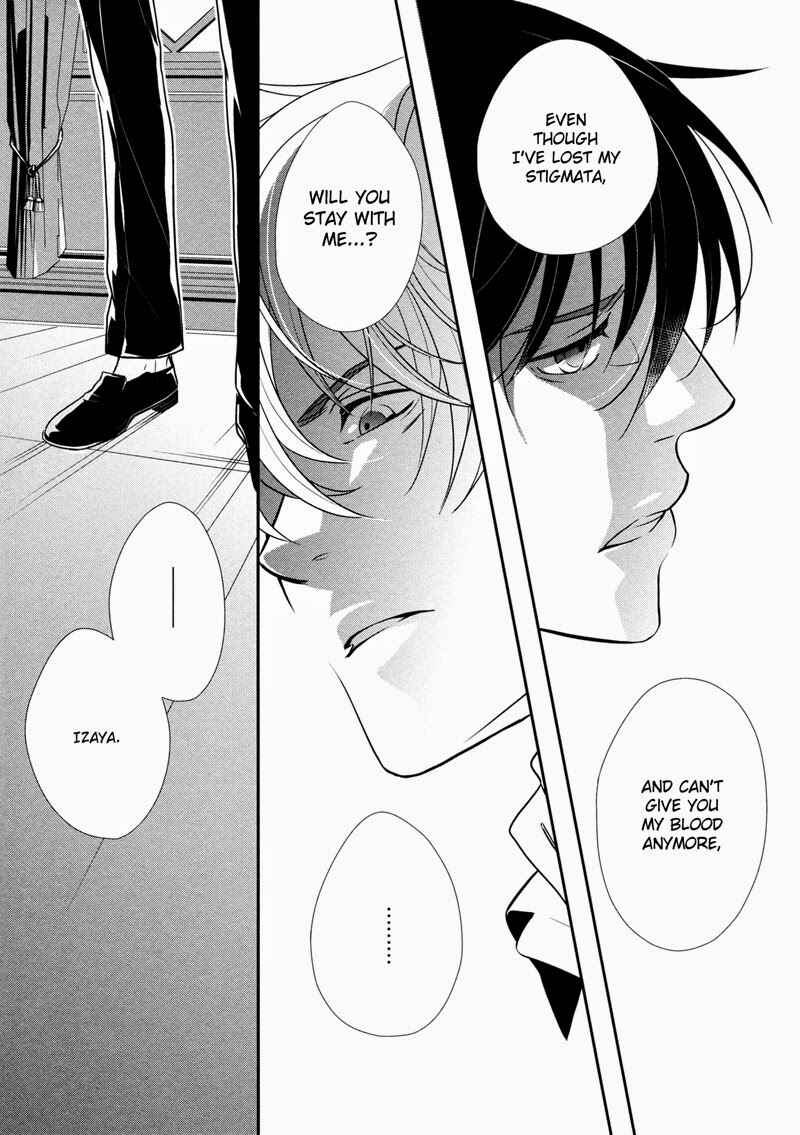 Page 33 Chapter Unknown_2219 Durarara!! - Aka Tsuyu (Doujinshi)