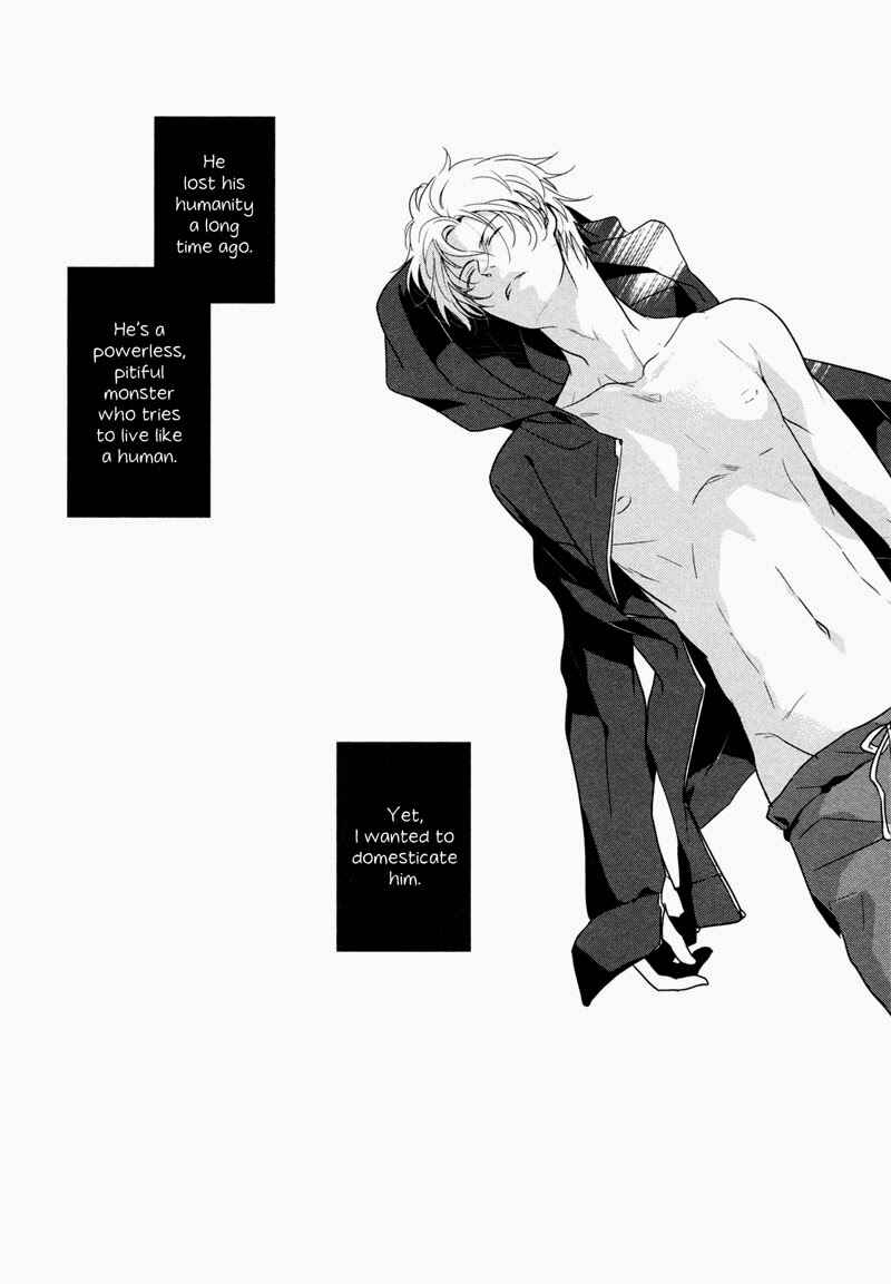 Page 5 Chapter Unknown_2219 Durarara!! - Aka Tsuyu (Doujinshi)